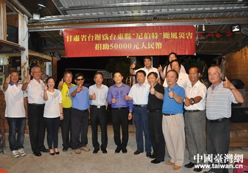 ���Cʡ�_�k�������h���_�����L���g���ܡ��Ხ�ء��_�L(f��ng)�ֺ���(y��n)�ص��_�|�h��ٛ�c��(z��i)��5�fԪ�����