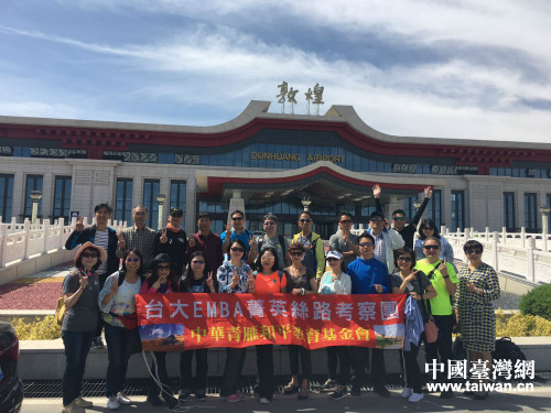 �_(t��i)��EMBAݼӢ��һ��һ·�����C����F(tu��n)�A�M�Y(ji��)��