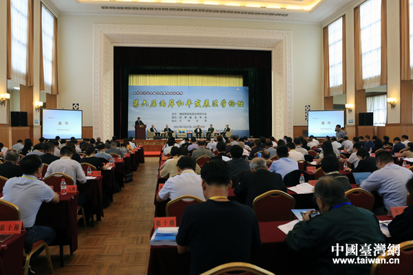 �����Ãɰ���ƽ�lչ���WՓ�����m���e�k