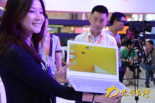 �_(t��i)����Ʒ���[��(hu��)�_Ļ �߿Ƽ��a(ch��n)Ʒ�@�G����