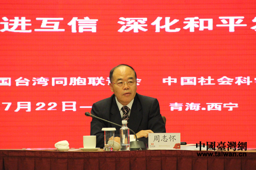 �Ї����Ժ�_(t��i)���о������L��־��