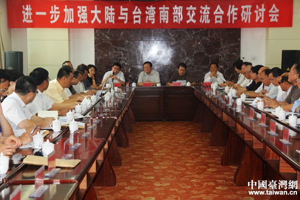 ���{�ɰ��Pϵ�о������c�_���Ѓɰ������Pϵ�����f�����m�����e�k�W�g������ӡ�