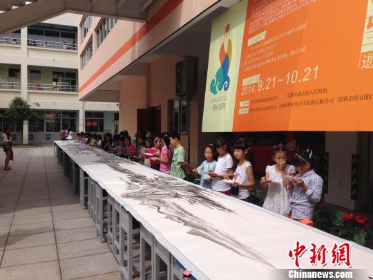 ���{�ɰ��ك�����չ�ڳ����e�k