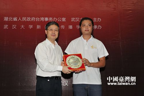 ��h��W�hί����ӛ�S̩�r�顰�y�w�ࡱ�@�����C��