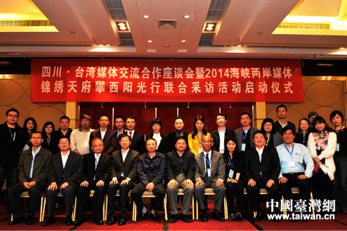 �ɰ�ý�w���e��Ӱ�����Ї��_���W Ӻ��ޱ �z��