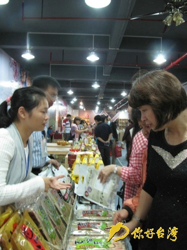 臺灣館呈現創意精品陶瓷工藝搶眼球 臺灣館呈現創意精品陶瓷工藝搶眼球