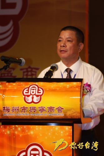 �׌��̕����L������