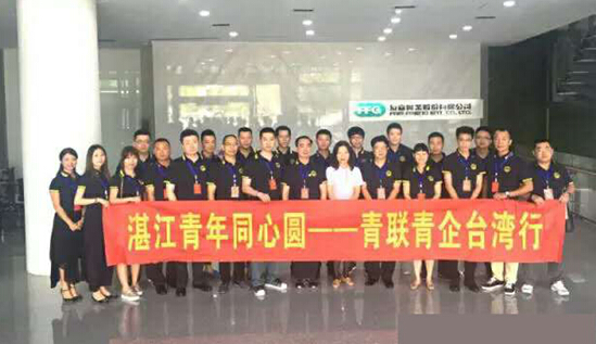 տ���������ϕ�����������I�҅f���_������F���_�_չ�_չ������ͬ�ĈA�����