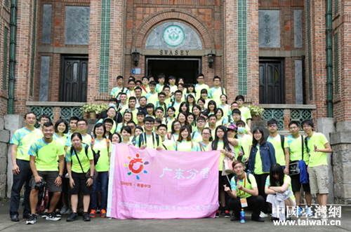 ����ɽ��W(xu��)��Ӱ