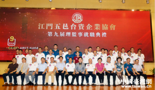 ���񸻸����γ�ϯ��һ�����������T�_�f�Q�õ�Y