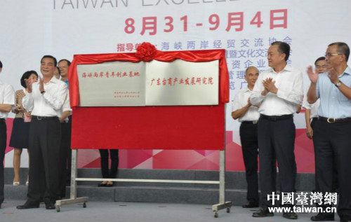 �V�|�_(t��i)�̮a(ch��n)�I(y��)�l(f��)չ�о�Ժ����