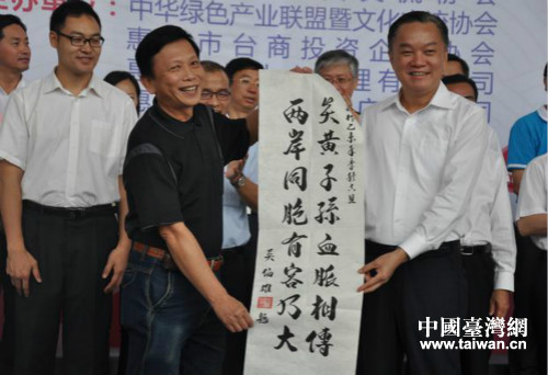 �Ї�(gu��)��(gu��)���hǰ��ϯ�ǲ��ی��T�l(f��)��(l��i)�R�~