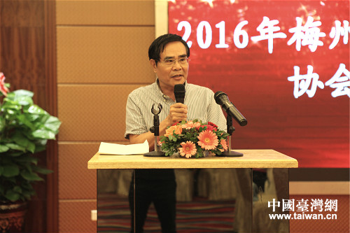 ���_�̅f�����L�������2016�����_�̅f�������x������vԒ