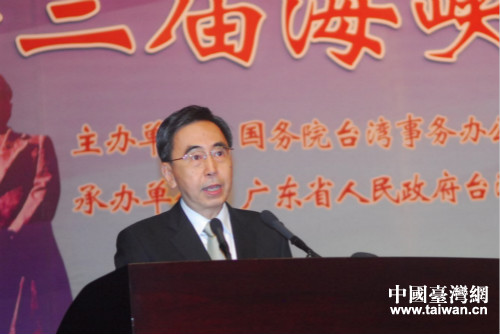 �V�|ʡ����ʡ�L��С�����o