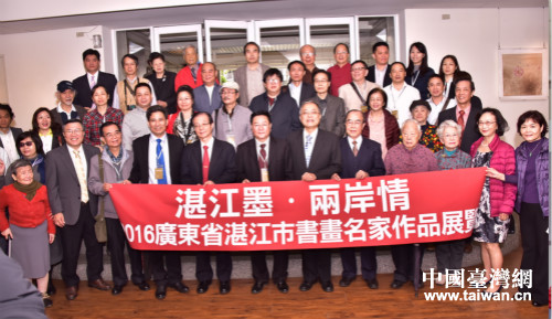 ��ϯ�_Ļʽ�ăɰ����e��Ӱ