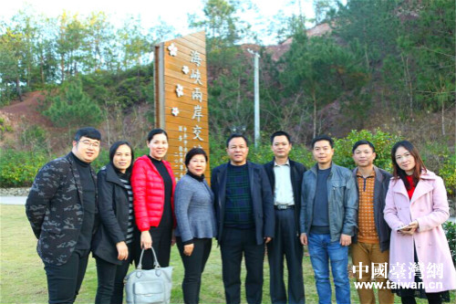 ÷����ί�_�kһ���c�����z�f�@ؓ؟�ˡ��_�̏����ң����ģ���Ӱ