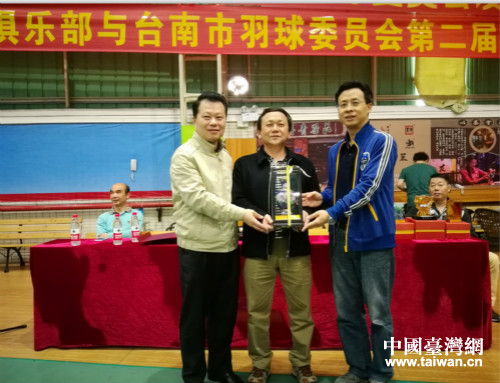 2月22日,花都區羽毛球俱樂部與臺南市羽球委員會第二屆友誼賽 2月22日,花都區羽毛球俱樂部與臺南市羽球委員會第二屆友誼賽