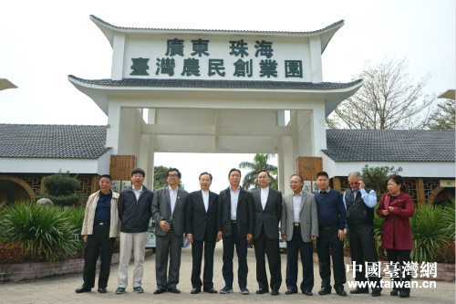 �麣�����f(xi��)����ϯ��Ԫ�|�����壩�{(di��o)�н��r(n��ng)��(chu��ng)�I(y��)�@