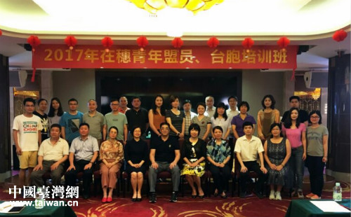 2017�����������ˆT�������_���Ǹ���Ӗ����÷���_��