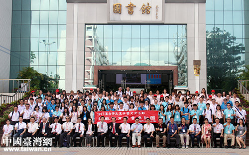 2017տ�_(t��i)��W(xu��)������I(y��ng)�e��