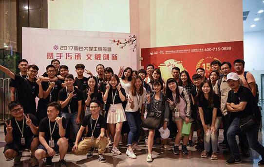 2017���_��W���Ļ���������I�_�I