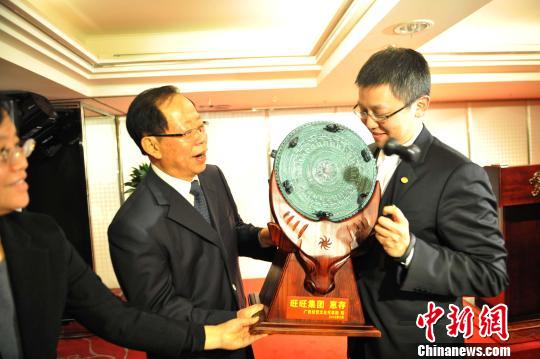 Σ�����_����Ҋ�����Еrý�w���F���ò̽B��