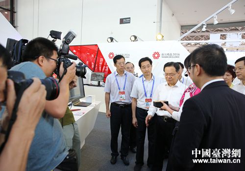 �V���������΅^(q��)��ϯ��䅢�^��ʮ�����Ї�(gu��)���|�˲��[��(hu��)���_(t��i)����Ʒչ����