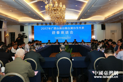 2017��1��5�����V���_���_���_���_��ӭ����Մ���ڏV�ό��e��