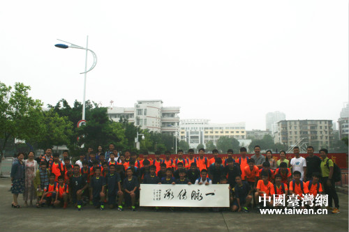 �_����ɏ�h�����ЌW�������V�������Ѕ��L