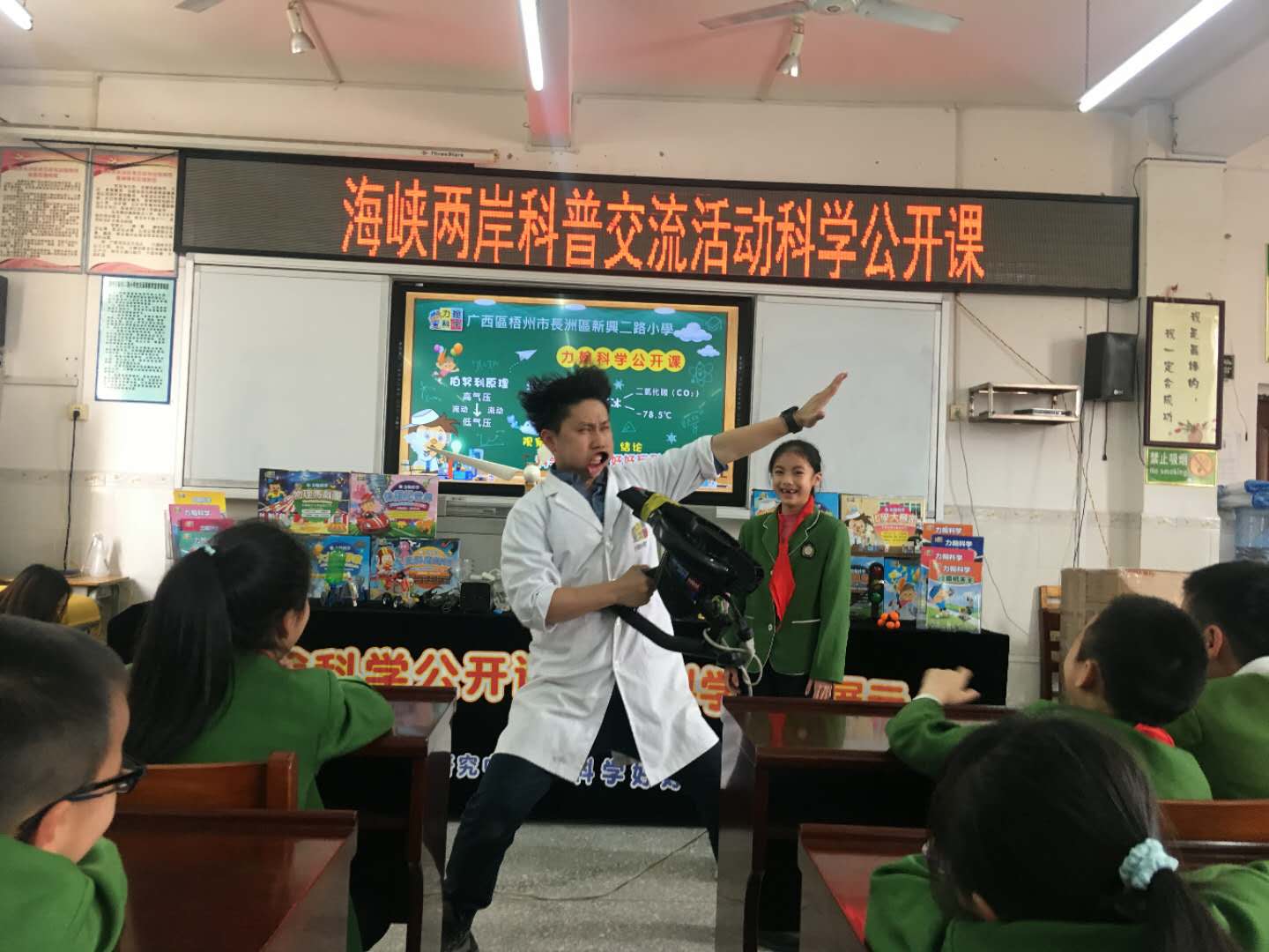 �����ƌW(xu��)�̎����n��(ch��ng)��