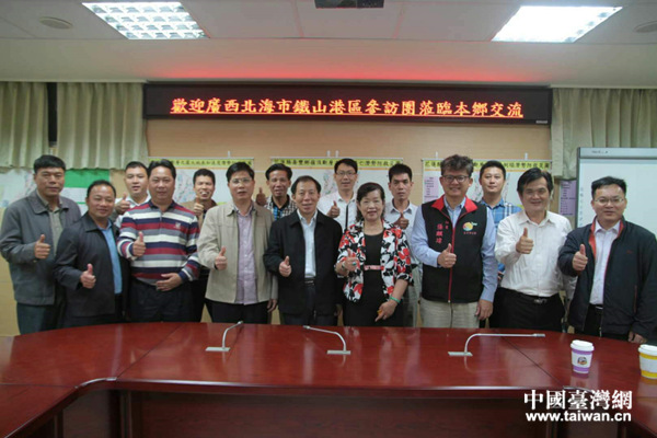 �V�������Fɽ�ۅ^(q��)�^(q��)ί��ӛ���d����һ����5��һ���c���S�l(xi��ng)�l(xi��ng)�L�����ģ�һ����4���Ⱥ�Ӱ