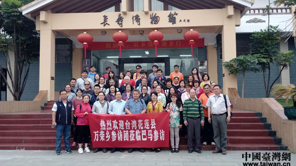 �_���ڰ��R�L�۲����^ǰ��Ӱ