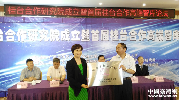 �V���_(t��i)�k������|�d��V��������W(xu��)����Ԫ�����C�l(f��)����