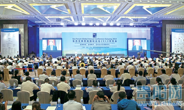 ���B�����Fꖇ��HՓ��2014������A�M�]Ļ