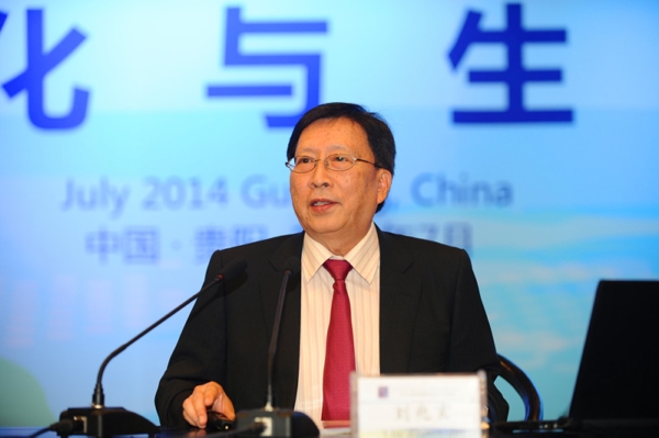 ���_(t��i)�����A�Ļ�����(hu��)��(hu��)�L(zh��ng)������