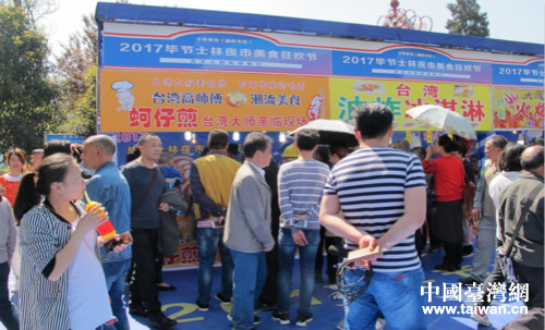 ���_����ʳ�Ļ������A�����M�F�������P�^