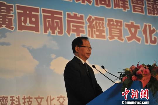 2014��V���ɰ����Q�Ļ�����Փ���ڸ����e�k