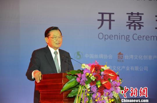 首屆海峽兩岸絲綢文化創意高峰論壇在深圳開幕