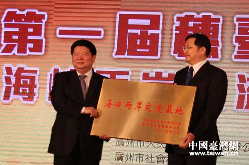 ����Ժ�_�k���������루�󣩏V���������h�M�ɆT�ε�壨�ң������S������ʮ����ʿ��@���{�ɰ�������������