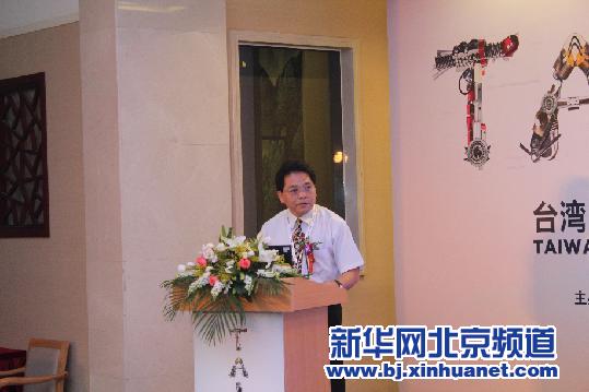 財團法人中衛發展中心張啟人致辭 財團法人中衛發展中心張啟人致辭