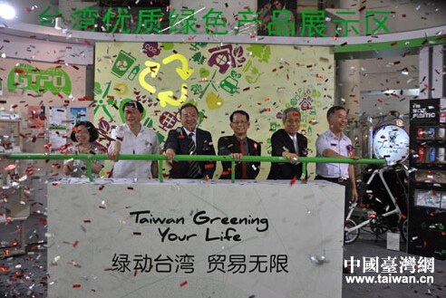 �_���Q�������ڜ�չʾ40����|�Gɫ�aƷ�����D��