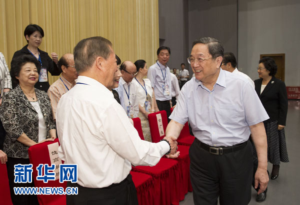 俞正聲會見臺灣民意代表交流參訪團 俞正聲會見臺灣民意代表交流參訪團