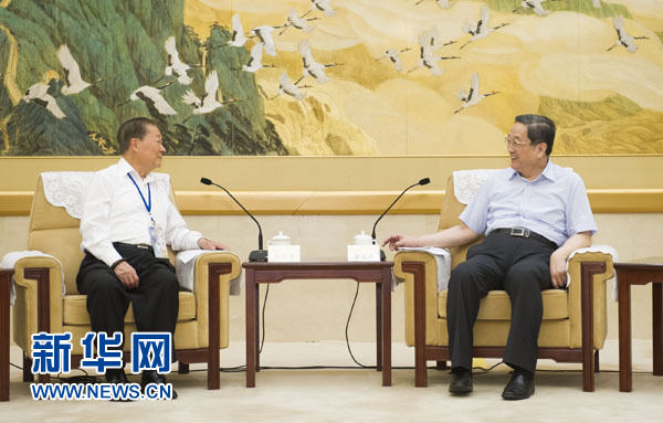 俞正聲會見臺灣民意代表交流參訪團 俞正聲會見臺灣民意代表交流參訪團