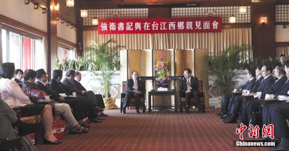 ����ʡί��ӛ���l�L�_ ��Ҋ���_�����l�H����