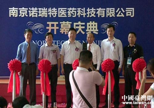 �Ͼ��Z�����tˎ�Ƽ����޹�˾�_Ļ�c��F��