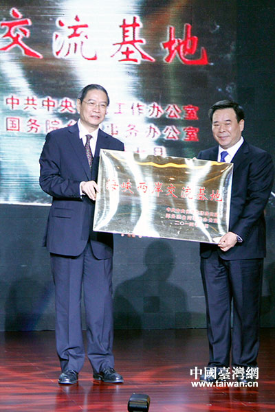 �ڶ�ʮ�����_���QǢՄ����ɽ�|�H���_Ļ���D��