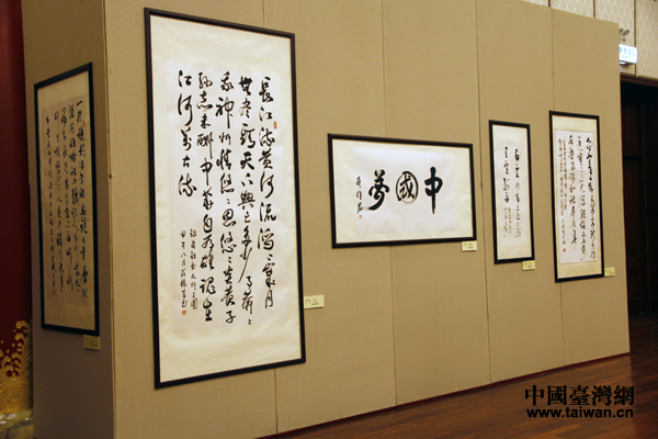 ������Ʒ���Ї�������