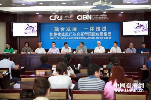 ���l(f��)����(hu��)�F(xi��n)��(ch��ng)���Ї�(gu��)�_(t��i)���W(w��ng) �O���o �z��