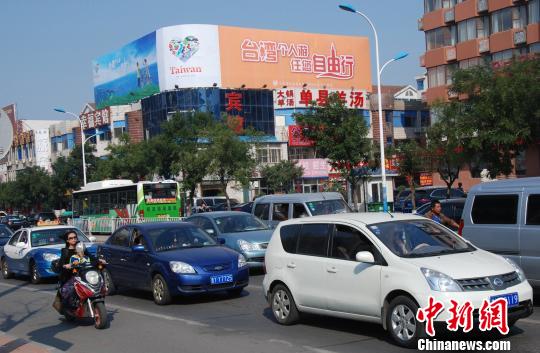 �_�Õ��ڟ��_�ȵؠI�N���_������