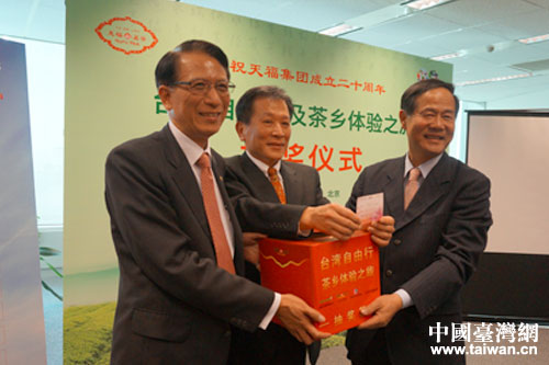 ��λ���\�߫@�_�����l(xi��ng)�w�֮�ô�